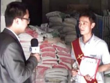 �߲�ؐ��������ϳǴ������C�l�߲�֮�Ǫ���