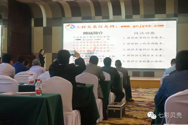 �߲�ؐ��������޹�˾�׽�����2016�Ї�������ˮ�����ء�ɰ�{һ�w���߶�Փ���������������v