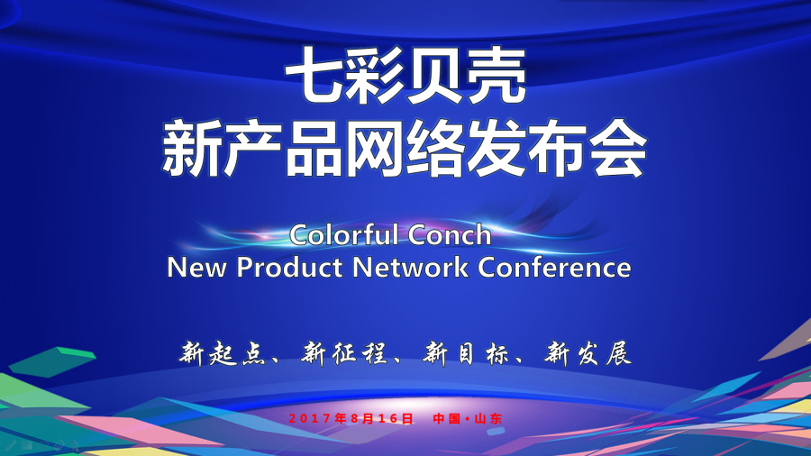 �������ں����I�ȡ��C�����߲�ؐ�����F��Ʒ�����ԡ���ʽ����